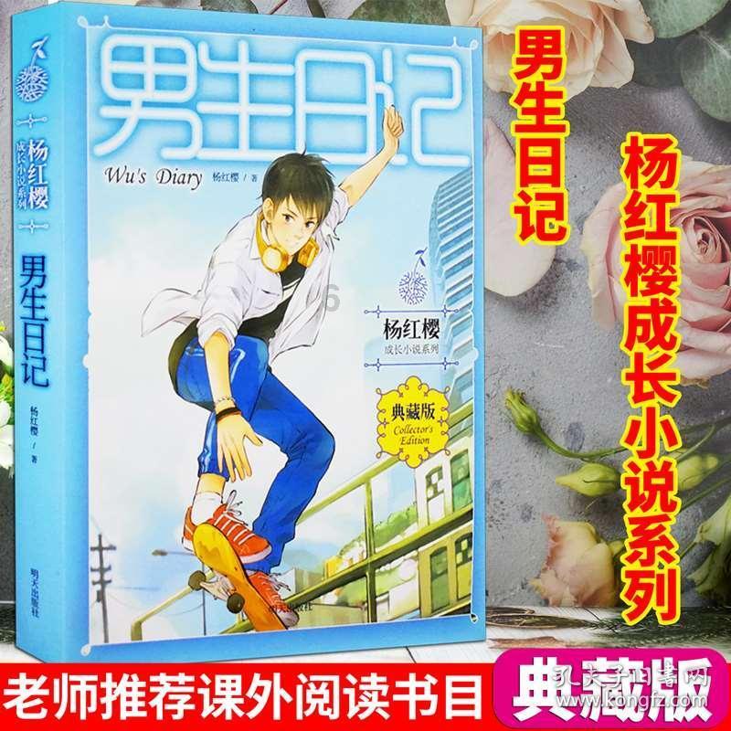 公主烹饪蛋糕