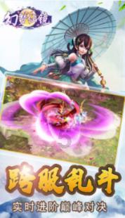 幻想变奏曲(九)‖文/张旭阳