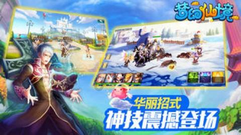无惧风雨,稳定工作,菲尼瑞斯核辐射检测仪使用沁恒CH32F103 MCU